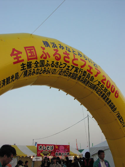 d0055690_20383178.jpg