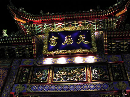 d0055690_20404038.jpg