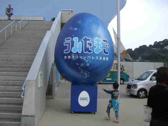 c0087001_7572926.jpg