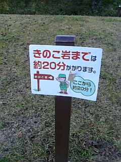 f0006510_2056095.jpg