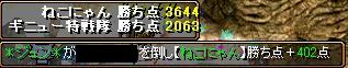 e0096314_23565559.jpg