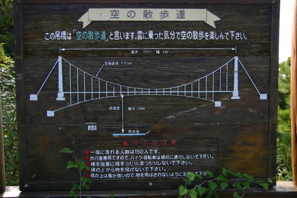 c0037519_22421327.jpg