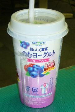 f0100920_1725097.jpg