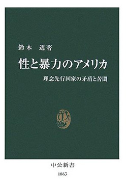 d0004426_183436.jpg