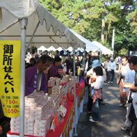 d0033734_16384065.jpg