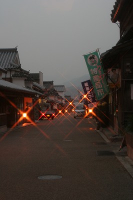 f0042548_22233839.jpg