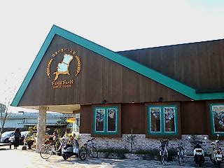c0081552_2317813.jpg