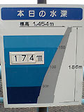 c0039153_00199.jpg