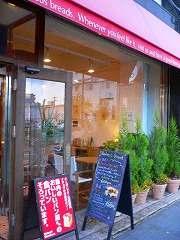e0001860_9332529.jpg