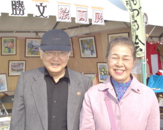 f0020662_0424522.jpg
