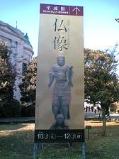 e0071165_22474035.jpg