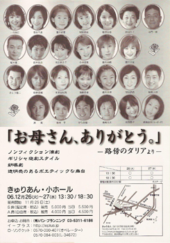 f0000673_072059.jpg