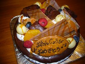 f0041984_20381437.jpg