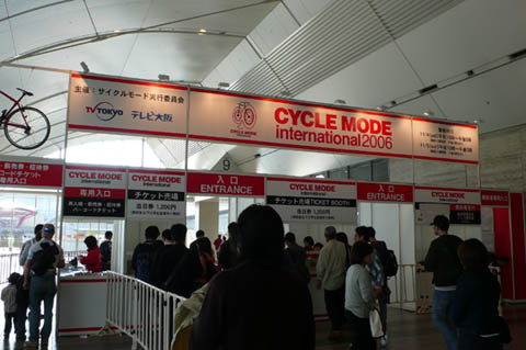 b0046290_22441721.jpg