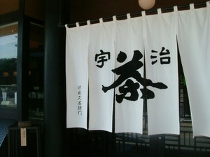 e0010293_21263910.jpg