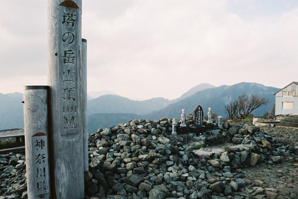 d0004296_2221245.jpg