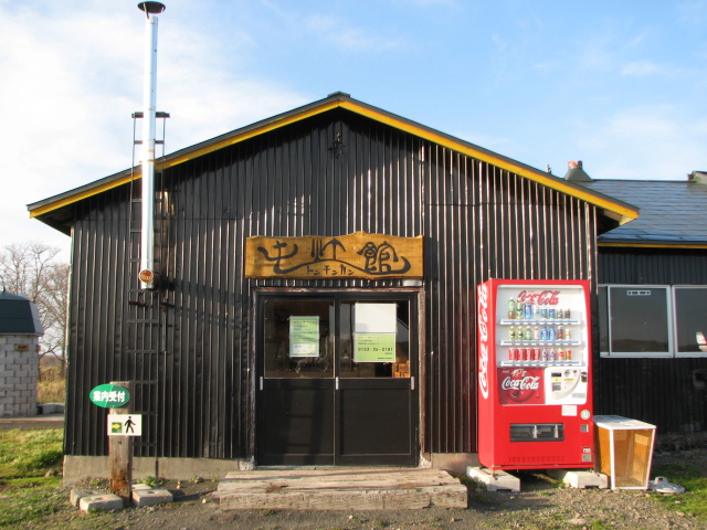 f0020302_19153448.jpg