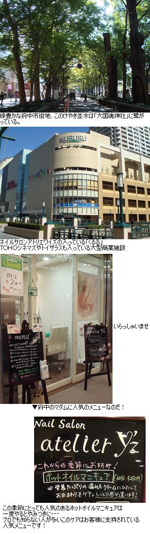 b0059410_19345050.jpg