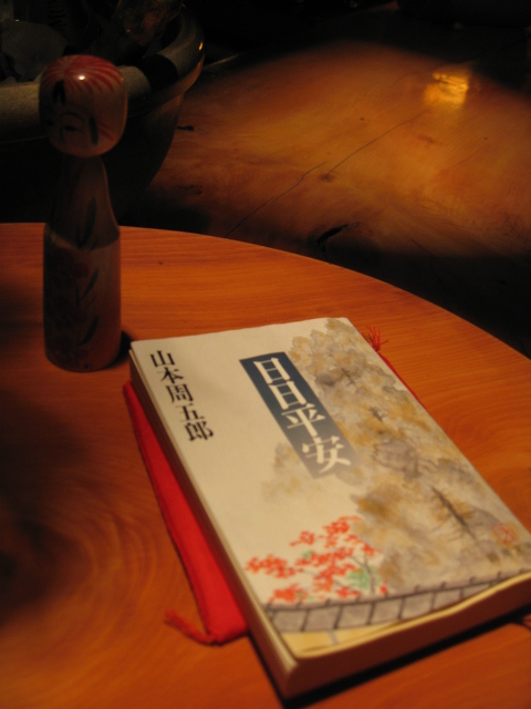 b0093515_748305.jpg
