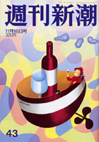 f0023329_1095895.jpg