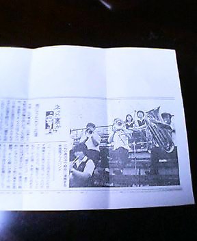 c0102733_19445338.jpg