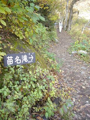 f0065941_13131171.jpg
