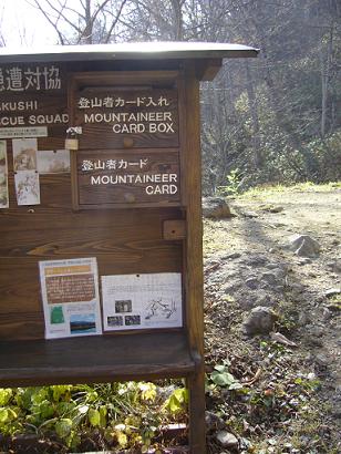 f0065941_13175019.jpg