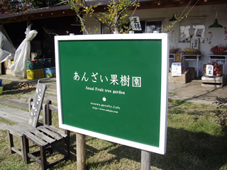 c0068045_9365490.jpg