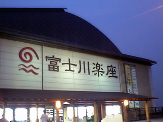 c0039153_015266.jpg