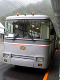 c0039153_024153.jpg
