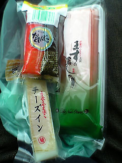 c0039153_065436.jpg