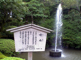 c0039153_073623.jpg