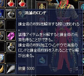 f0091762_0452478.gif