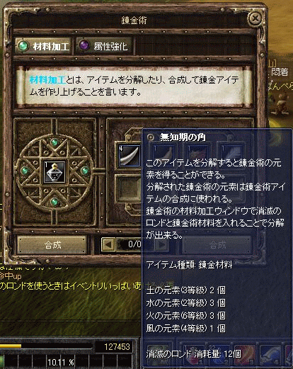 f0091762_0453816.gif