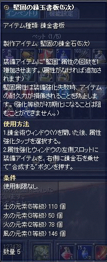 f0091762_0481072.gif