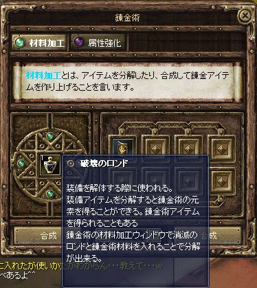 f0091762_050212.gif