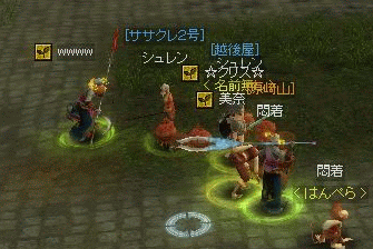 f0091762_051534.gif