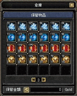 f0091762_0525012.gif