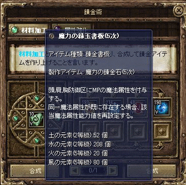 f0091762_0533025.gif