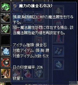 f0091762_054422.gif