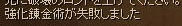 f0091762_0552163.gif