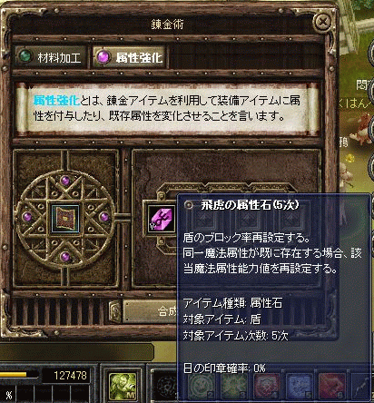 f0091762_0582023.gif