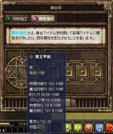 f0091762_0583090.gif