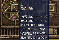 f0091762_0583868.gif