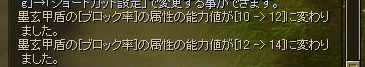 f0091762_0584521.gif