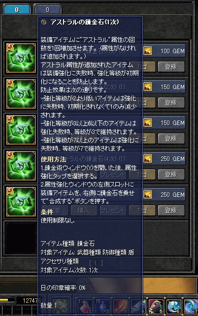 f0091762_101752.gif