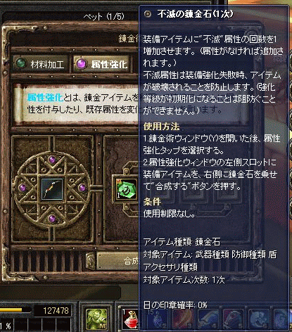 f0091762_122546.gif