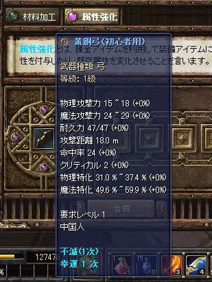 f0091762_132434.gif