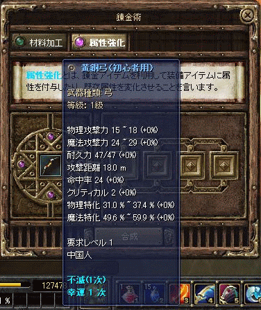 f0091762_13945.gif