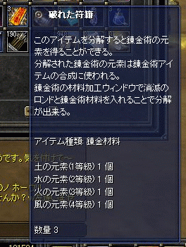 f0091762_155989.gif